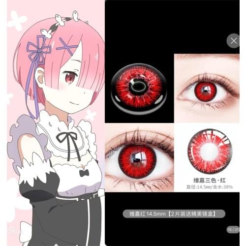 Re:Life In A Different World From Zero Ram Rem 1 Pair Beautiful Cosplay