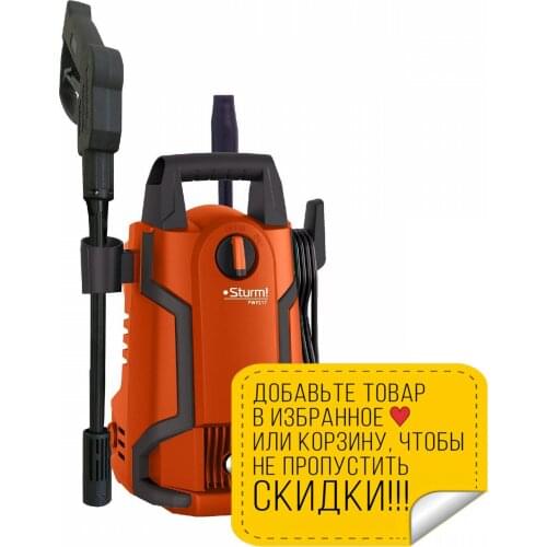 Средства по уходу за автомобилем STURM! China At AliExpress