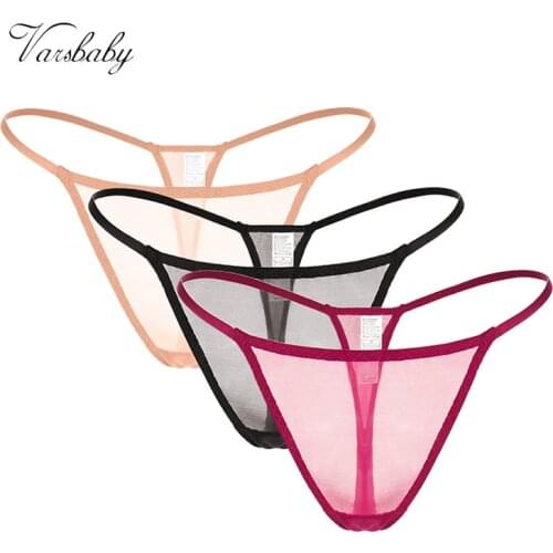 Varsbaby Ladies Summer Fashion Lightweight Comfortable Simple Sexy Ultra-thin Thong S-XXL panties