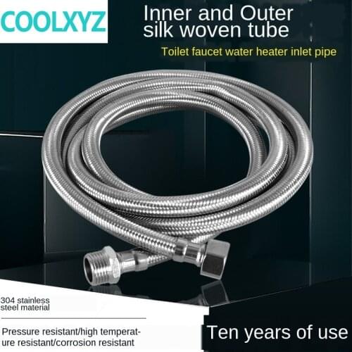 Water inlet pipe 304 stainless steel braided hose water heater water connection pipe extension pipe extension pipe