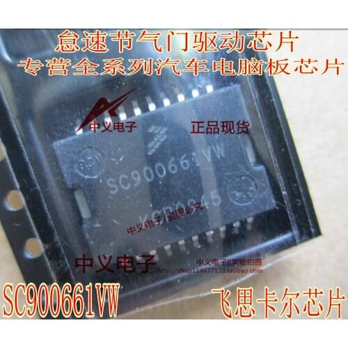 100% New&original In Stock SC900661VW