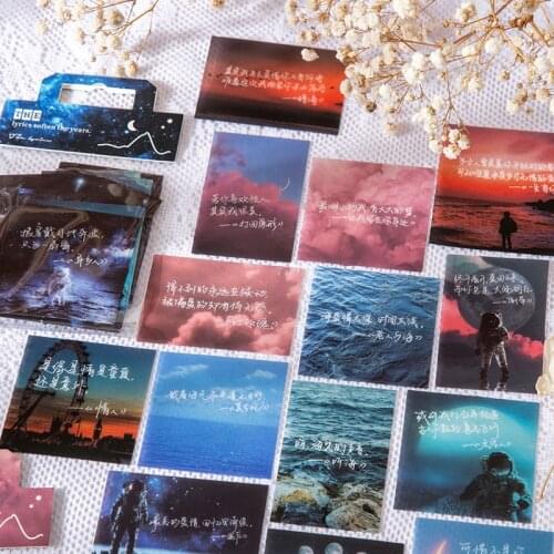 30 Pcs Creative Lyrics Series PET Stickers Portable Packaging Design Sticker Aesthetic Korean Scrapbooking Journaling Stationery