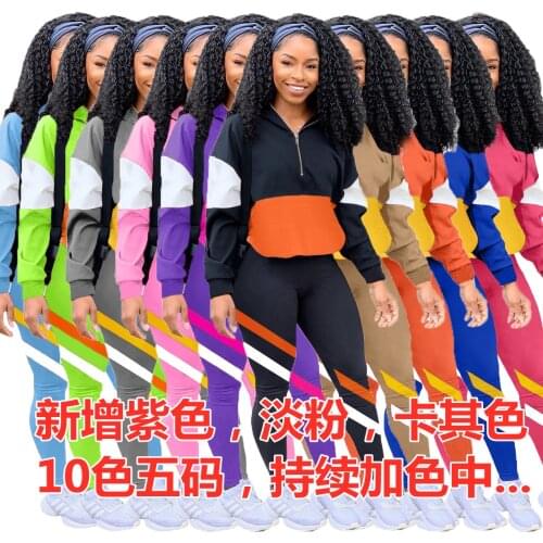 Biker Shorts Ar(origin) Two Piec Set Skirt Rave Clothing Cn(origin)suit Sweatshirt De(origin) Other Twinset 2021 Single Button