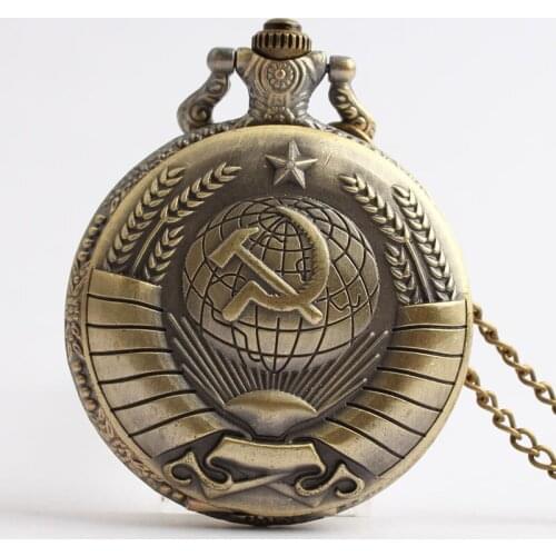 50pcs/lot Hot Sell Vintage Pocket Watch USSR Soviet Badges Sickle Hammer Emblem Communism Bronze Fob Watch Men Women Watches