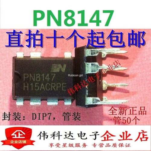 Brand new original PN8147 in-line DIP-7 LCD power management chip can be photographed directly