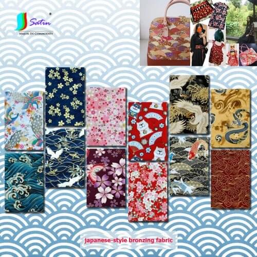 Colorful Diy Make Kimono Handmade Hair Decorate Jewelry Skirt Bag Animal Stripe Flower Cotton Japanese-style Bronzing Fabric