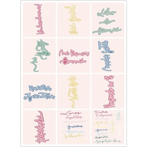 Spanish metal die cuts metal die cutting dies scrapbooking embossing folder suit for sizzix fustella big shot cutting machine 0