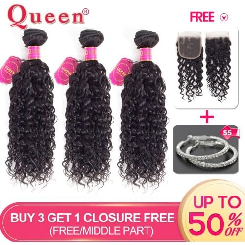 Queen Hair Products Brazilian Water Wave 3 Bundles Remy Human Hair Weave Bundles Buy 3 Get 1 Free Closure Wave Hair Extensions