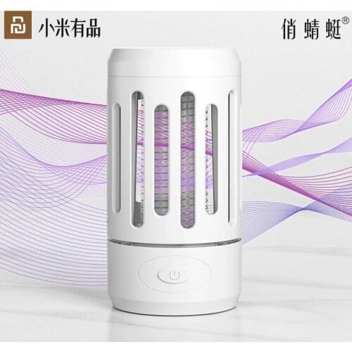 XIAOMI QIAOQINGTING USB Electric Mosquito Dispeller Repeller Killer Lamp LED Light Noiseless With Battery/No Battery
