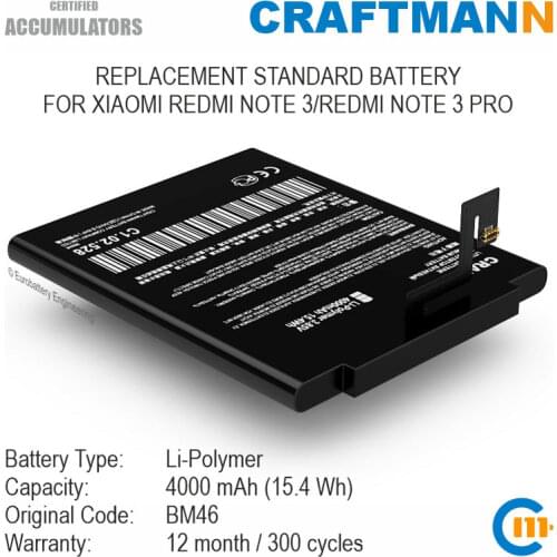 Craftmann Battery 4000mAh for Xiaomi REDMI NOTE 3/REDMI NOTE 3 PRO (BM46)