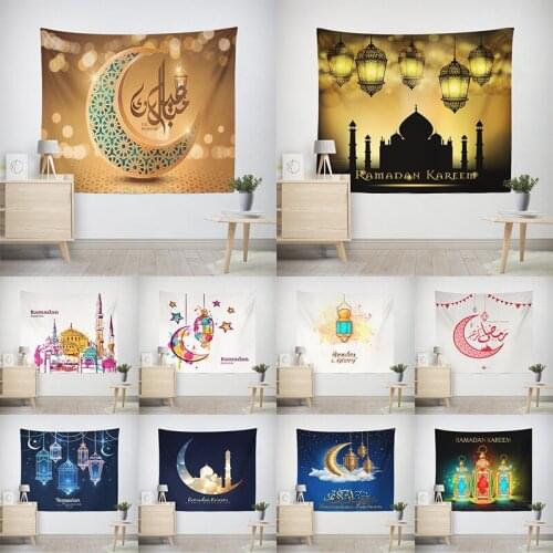 Eid Mubarak Ramadan Festival Tapestry Moon Lantern Palace Pattern Decoration for Living Room Bedroom Outfit Muslim Party 2021