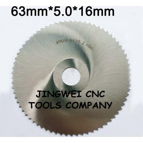 HSS circular slitting saw blade milling cutter 63mm out dia * 5.0mm thickness*16mm inner dia * standard teeth no
