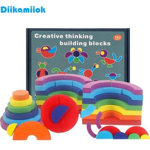 New Kids Wooden Rainbow Building Blocks Toy Geometric Shape Wood Stack Baby Educational Toys for Children Thinking Training Game