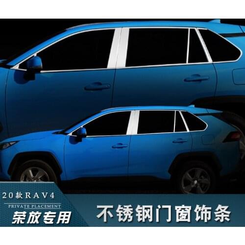 Stainless steel Strips Car Window Trim Decoration Accessories Car door decoration bright strip For Toyota RAV4 2020