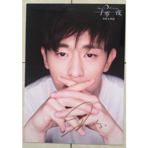 Hand Signed Deng Lun autographed photo 5*7 free ship 092018E