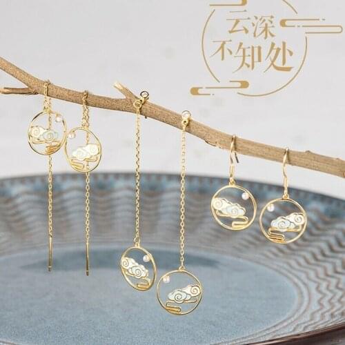 Untamed Grandmaster of Demonic Cultivation chen qingling Wei wuxian Lan wangji S925 Silver Ear stud Cloud Earrings Cosplay Gifts