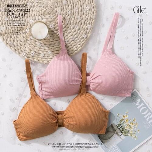 New Summer Beauty Back Sling Ice Silk Thread Heart Knot Tube Top Ladies Seamless Vest With Chest Pad Wrapped Chest