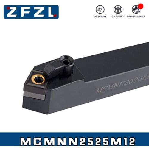 1pcs MCMNN2525M12 Lathe Tool Holder MCMNN CNC Lathe Arbor Machining Cutter External Holders MCMNN2525 Lathe Tools