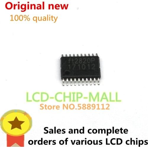 1PCS FT2820P FT2820 2820 TSSOP