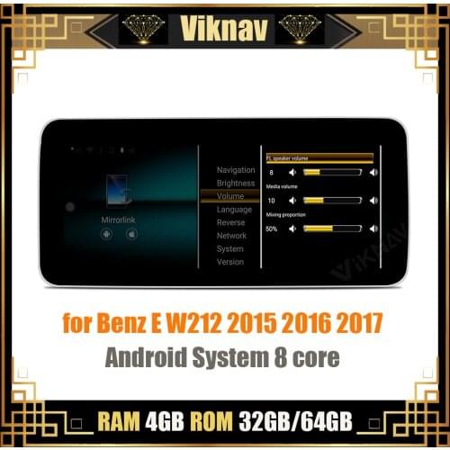 Andoid Car radio player GPS navigation for-Benz E W212 2015-2017 Auto stereo multimedia player GPS head unit