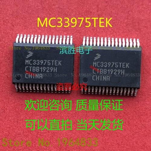 MC33975TEK SSOP32