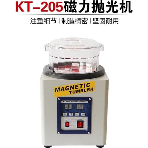 Magnetic Polishing Grinding Machine for Jewelry Grinding Machine Deburring Positive and Negative Rotation Digital Display Timing
