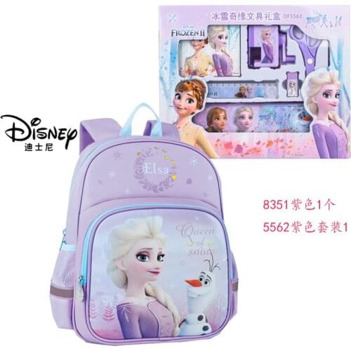 Disney Frozen school bag set cartoon stationery box pencil sharpener and other writing and painting school supplies set gift