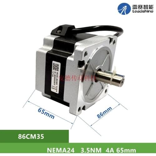 NEMA24 Leadshine 60CM22X 2.2Nm 5A 2 phase Shaft Diameter 8mm