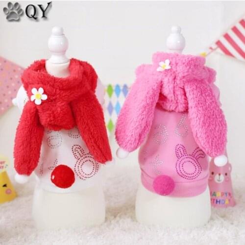 Cute Rabbit Winter Warm Dog Vest Dog Hoodies Cotton Clothing For Dogs Pet Puppy Cat Cute Small Dog Clothes Yorkie Maltese