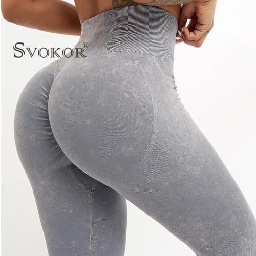 SVOKOR Seamless Leggings Women Fitness Sports Pants Tight and Elastic Workout Training Leggin Gym Running Push Up Pant