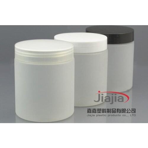 250ml clear frosted PET Straight Sided Plastic Jars, 250G clear Frosted Wide Mouth jar with white/clear/black PP lid