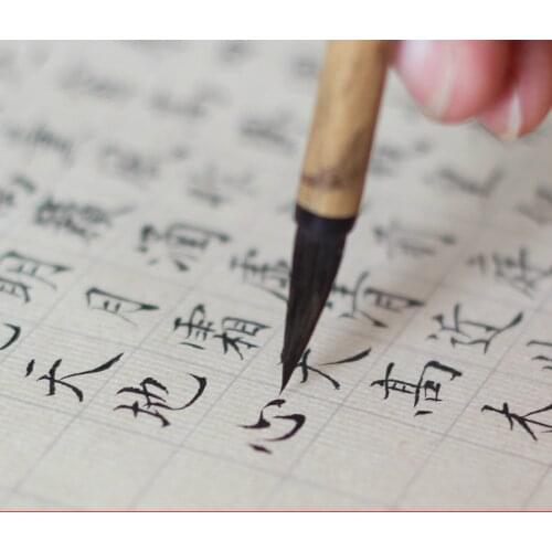 50sheets/lot Chinese Calligraphy Xuan Paper with Grids Beginner Half Ripe Rice Paper Calligraphy Paper Papel Arroz Rijstpapier