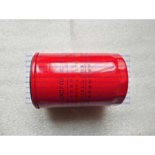JX0710 oil filter, Laidong diesel engine parts, LL380T, LL380BT, KM385T, KM385BT