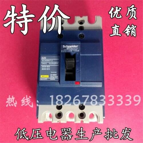 High-quality MCCB air switch EZD-100E3100 3P 80A 100A