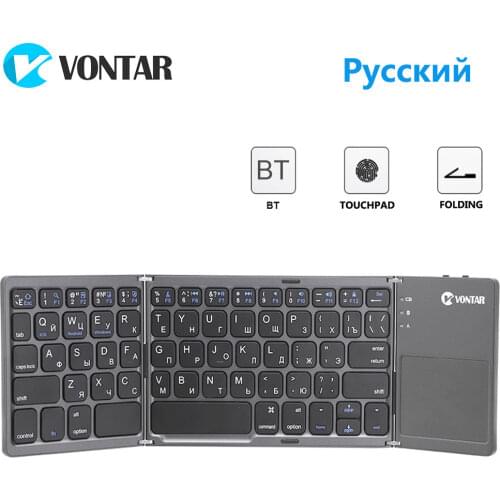 VONTAR Tablets