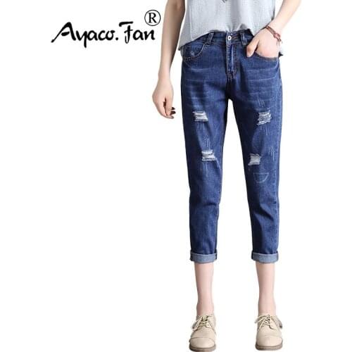 2019 New Loose Moon Harem Pants Vintage Women Jeans Blue Ankle-Length Pants Lady Student Boyfriend Trousers For Summer