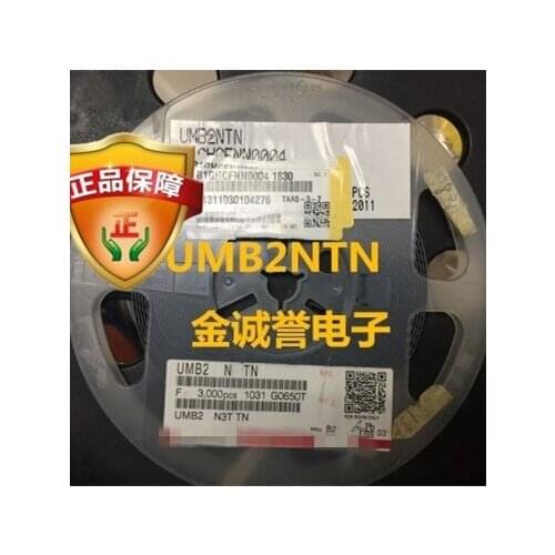 20PCS UMB2NTN UMB2 Brand new and original chip IC