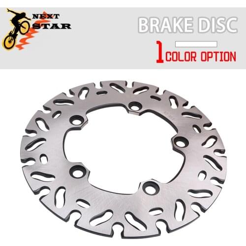 220mm Motorcycle Rear Brake Disc Rotor For Yamaha YZF R6 YZ-F YZF-R6 2003-2014 YZF R1 2004-2012