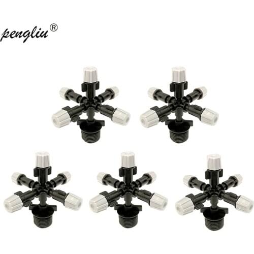 Five-nozzles Irrigation Spray Adjustable Atomizing Sprinkler Connect to 1/2'' Connector Greenhouse & Garden Misting 5set