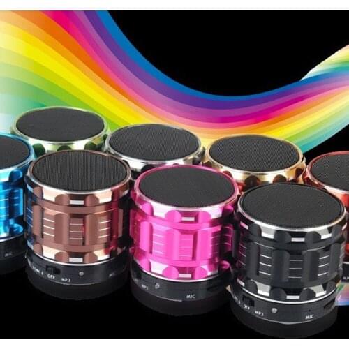 Xunbeifang Audio Speakers