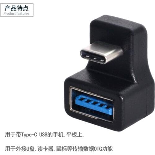 180 Grad Up & Down Abgewinkelt Typ-C USB-C OTG zu USB 5,0 Verlängerung Adapter für Zelle telefon & Tablet