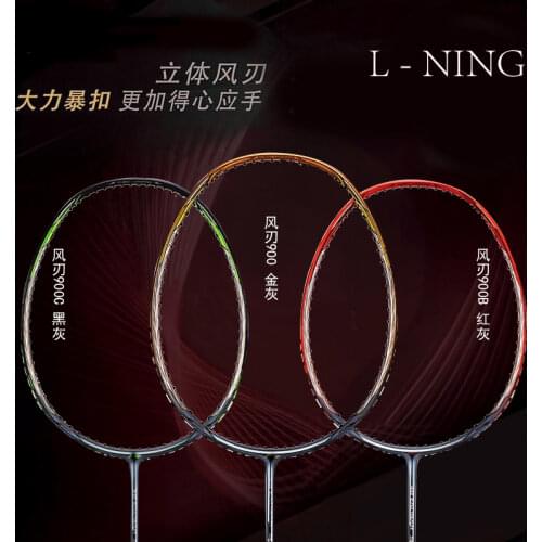 ADDESS Goods For Sports And Recreation