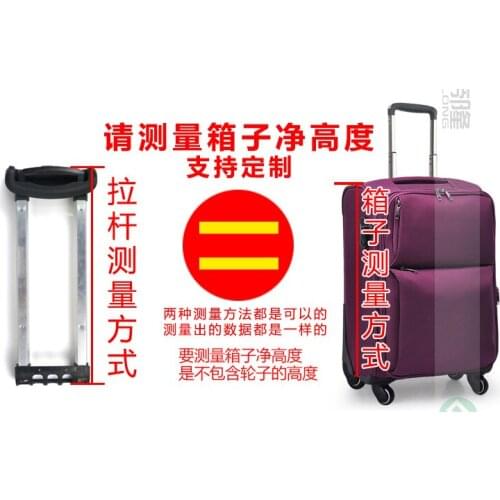 Luggage trolley accessories built-in business suitcase hardware repair can be customized trolley case trolley accessories lever
