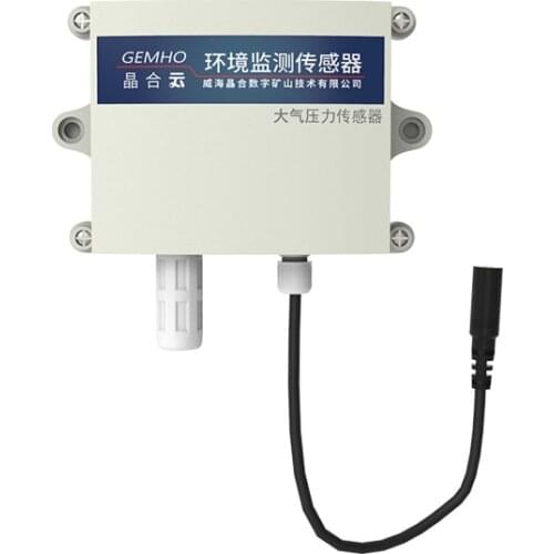 Atmospheric Pressure Sensor RS485 Analog Output Barometer High-precision Outdoor Detector Transmitter