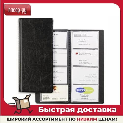 DURABLE Wallets And Business Card Holders