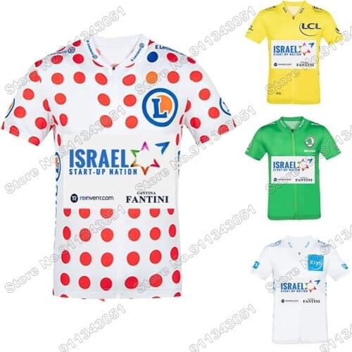 Team Israel Start Up Nation 2021 Cycling jersey Men France Tour Cycling Clothing Yellow Green White Polka dot Road Bike Shirts