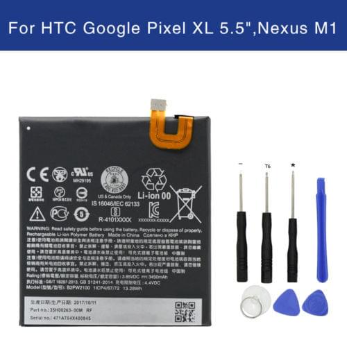 GeLar Google Pixel XL Batteries