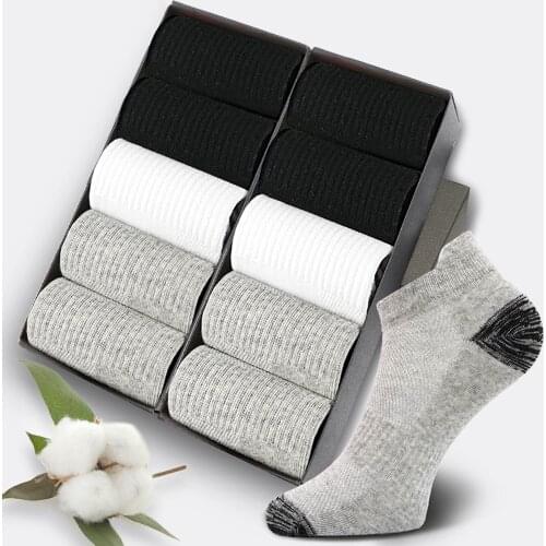 Haiyyyk Men's Sports Socks