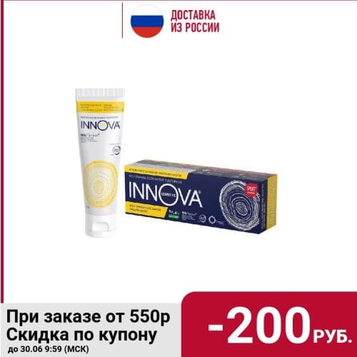 SPLAT Fluoride-free Toothpastes