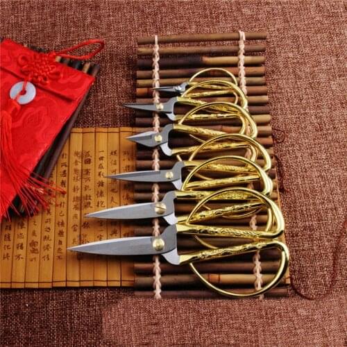Vintage Gold Embroidery Sewing Scissors Dragon and Phoenix Shears Stainless Steel Scissors Dressmaking Tailors Sewing Supplies E